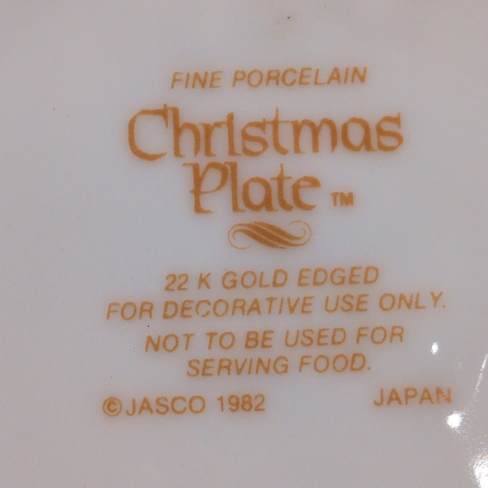 Fine Porcelain Decorative Jasco 1982 Plate Japan Child Boy at Fireplace Stocking - Picture 4 of 5